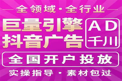 案例解析：托管SEM竞价助力中小企业突破