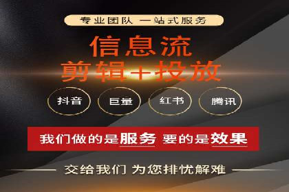 百度竞价推广策略解析：一家餐饮店的客流大增